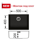 QUADRA 105 - pod radnoj ploči